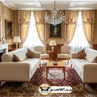 80 درصد تخفیف عید تا عید / تولیدی مبل مهشاد