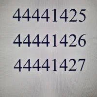 خط تلفن ثابت