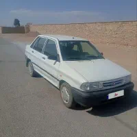 پراید