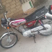 موتور پلاک ملی