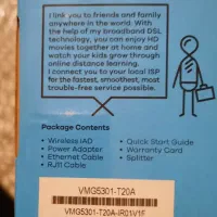 مودم زاکسل جدید