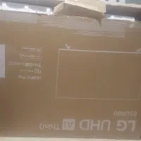 کارتون تلویزیون ۶۵ اینچ ال جی