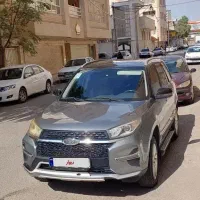 mvm x33s 1400|خودرو سواری و وانت|قم, دورشهر|دیوار
