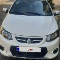 کوئیک R اتومات مدل ۱۴۰۲