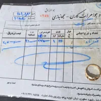 انگشتر طلا 100 بالا تابلو با فاکتور|جواهرات|یاسوج, |دیوار