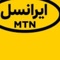 سیم کارت ایرانسل رند