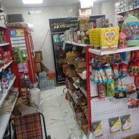 نیروی سوپر مارکت