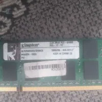 رم لپتاپ DDR2