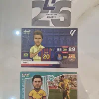 کیمدی جدید و خاص