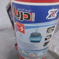 کپسول اتش نشانی نو ۶ کیلو