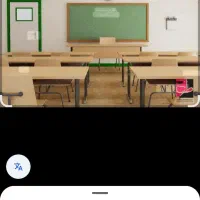 تدریس خصوصی ابتدایی