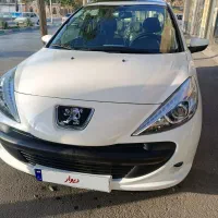 207 پانا 1404