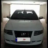 سورن پلاس ۱۴۰۳  صفر