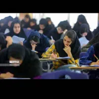 آینده خود را با ما بسازید