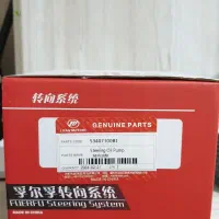 پمپ هیدرولیک فرمان - لیفان 620 - 1800|قطعات یدکی و لوازم جانبی|تهران, شاهین|دیوار