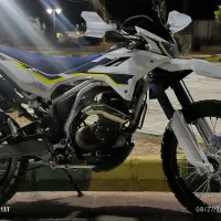 تریل کویر۲۰۰