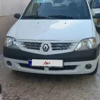 ال نود دوگانه کارخانه مدل ۹۰