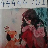 فروش خط ثابت مخابرات