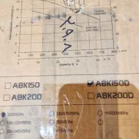 پمپ اب استخری|مصالح و تجهیزات ساختمان|تهران, ائمه اطهار|دیوار