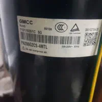 کمپرسور کولر گازی