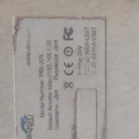 پاور استیشن 5گیگاهرتز