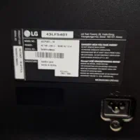 تلویزیونالیدی|تلویزیون و پروژکتور|بندر ماهشهر, |دیوار