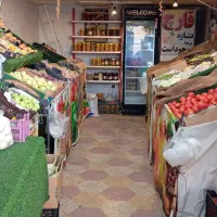 کار درمیوه فروشی پاره وقت