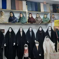 فروشنده خانم هوانیروز شهرک راه آهن کوهک