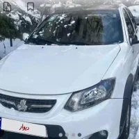 کوئیک R، مدل۱۴۰۰