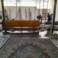 قالیشویی اتومات همشهری تسویه بعدازرضایت مشتری|خدمات نظافت|دورود, |دیوار