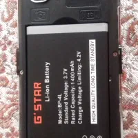 گوشی سالمندان G.STAR|موبایل|تهران, جمالزاده|دیوار