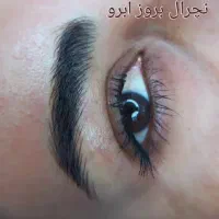 مدل رایگان ابرو میکرو بلیدینگ واسه فردا|خدمات آرایشگری و زیبایی|شیراز, عفیف‌آباد|دیوار