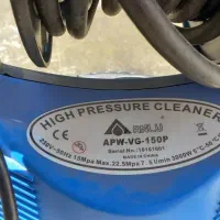 کارواش دینامی (ANLo) 3000دور در دقیقه|ابزارآلات|بندر انزلی, متروپل|دیوار