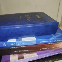 کتابهای کنکور کارشناسی ارشد mba