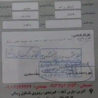 sx5 مدل۴۰۱|خودرو سواری و وانت|اردبیل, |دیوار