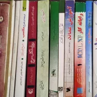 فروش مقداری کتاب|کتاب و مجله مذهبی|خرم‌آباد, |دیوار