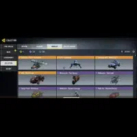 بی نام|کنسول، بازی ویدئویی و آنلاین|شبستر, |دیوار