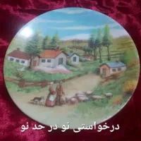 ظروف ملامین
