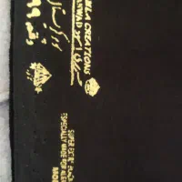 پارچه چادری|لوازم خیاطی و بافتنی|قوچان, |دیوار