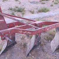 گاو آهن