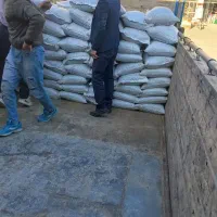 کشمش آفتابی|عمده‌فروشی|ری, ملک‌آباد|دیوار