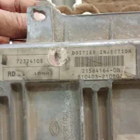 ای سی یو فوری فروش