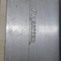 آمپلی پریمیر