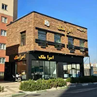 استخدام افراد تلاشگر به دنبال درآمد بالا