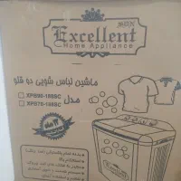 بدون کار کرد