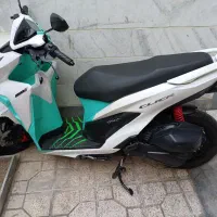 موتور کویر،کلیک