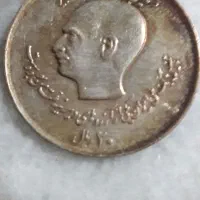 عتیقه|کلکسیون سکه، تمبر، اسکناس|رشت, کوی حسینی|دیوار