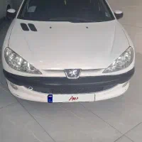 ۲۰۶