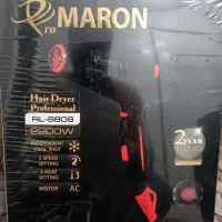 لوازم برقی و خانگی