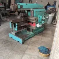 صحفه تراش ۷۰